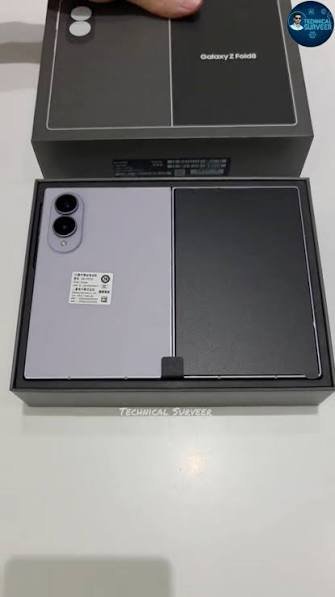 Samsung Z Fold 8 Ultra Ram 12 / 256 Go